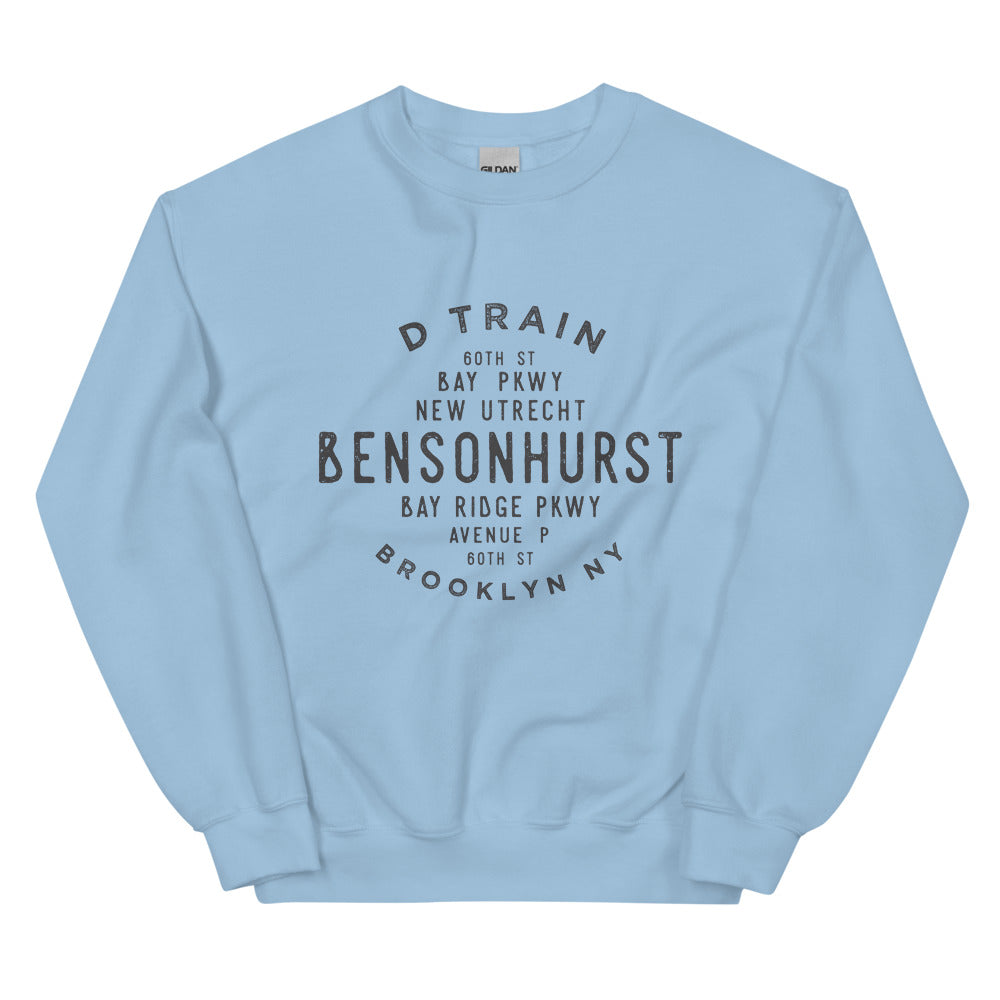 Bensonhurst Brooklyn NYC Adult Sweatshirt