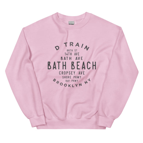 Bath Beach Brooklyn NYC Adult Unisex Sweatshirt